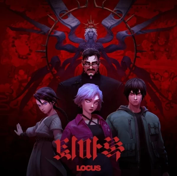 Постер Экзорцизм Постер Экзорцизм